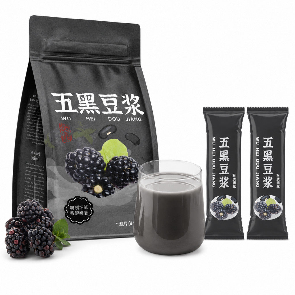[新货亏卖冲销量]  九济堂 五红豆浆粉 五黑豆浆粉 黄芪豆浆粉 五红杏仁七白饮 冲泡早餐代餐谷物饮品 Instant Soy Milk & Grain Drink (20g*16s)