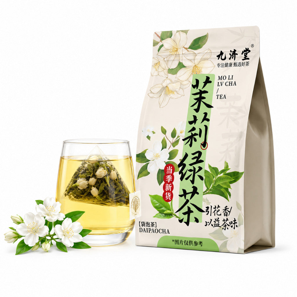 [新货亏卖冲销量]  九济堂 冷泡茶系列 茉莉绿茶 青柑普洱 玫瑰普洱 蜜桃乌龙 桂花乌龙 茶包果茶饮 Cold Brew Tea Bags (3g×15s)