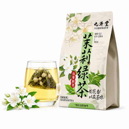 [新货亏卖冲销量]  九济堂 冷泡茶系列 茉莉绿茶 青柑普洱 玫瑰普洱 蜜桃乌龙 桂花乌龙 茶包果茶饮 Cold Brew Tea Bags (3g×15s)