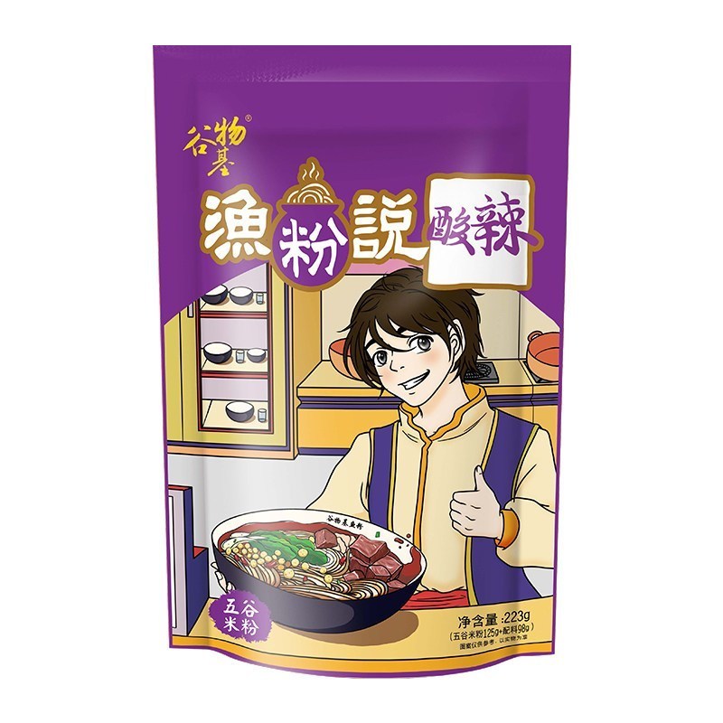 [新货亏卖冲销量]  渔粉说 谷物渔粉 三色面 麻辣 酸辣 番茄 金汤口味 五谷鱼粉 江西米线 方便速食 Fish Rice Noodles (223g)