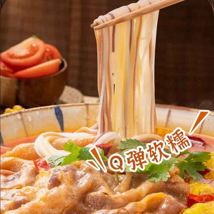 [新货亏卖冲销量]  渔粉说 谷物渔粉 三色面 麻辣 酸辣 番茄 金汤口味 五谷鱼粉 江西米线 方便速食 Fish Rice Noodles (223g)