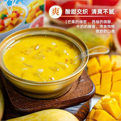 [新货亏卖冲销量] 膳小默 港式鲜芒杨枝甘露 芒果西米露 港式甜品 即食下午茶 Mango Pomelo Sago Dessert (168g)