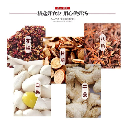 [新货亏本冲销量] 逍遥老杨家 胡辣汤料  非常暖胃 牛肉味 河南特产 方便早餐汤 Henan Authentic Pepper Soup Instant Breakfast Mix (102g)