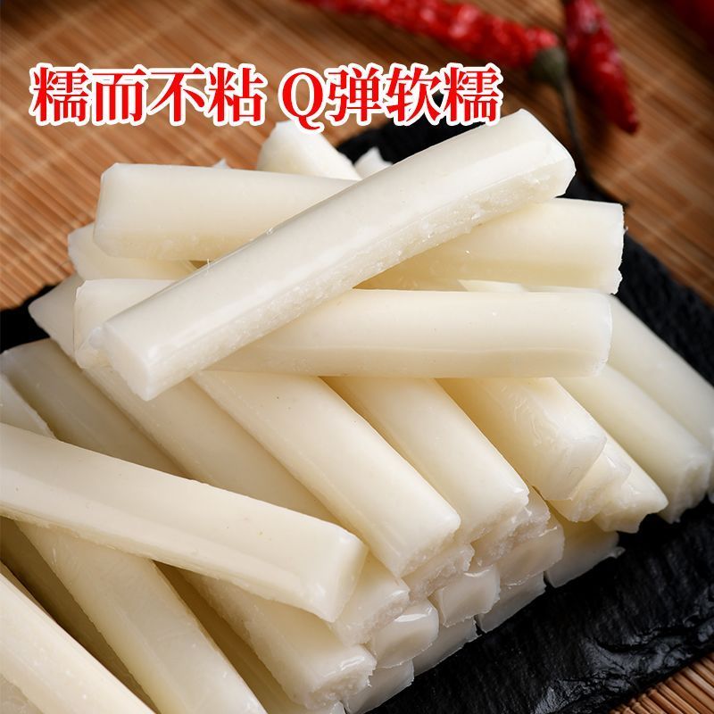 [新货亏本冲销量] 峰味园 火锅年糕 韩式小年糕条 火锅食材 烤炸炒脆皮糯 水磨工艺 糯滑Q弹 爽滑软糯 FengWeiYuan Hotspot Rice Cake Toppoki (400g)