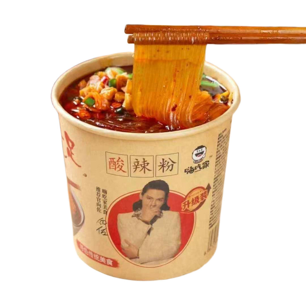 [新货亏本冲销量] 乐嗨家正品 嗨吃家酸辣粉 八两金嗨吃家酸辣粉 正宗嗨吃家酸辣粉 中国清真嗨吃家桶装 向佐版嗨吃家酸辣粉升级版 HaiChiJia China Halal Hot & Sour Rice Noodles (143g)