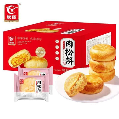 [新货亏本冲销量] 三只松鼠 黄金肉松饼 鸡肉松蛋糕 友臣肉松饼 肉松棒 牛可可肉松饼 Three Squirrels Golden Chicken Floss Muffin Pies (1s)
