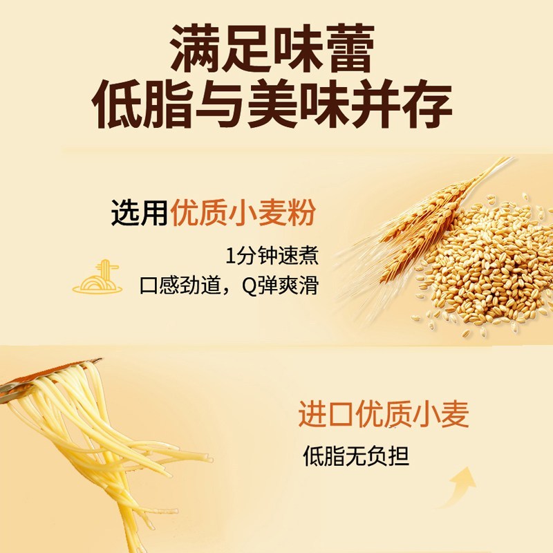 [新货亏本冲销量] 湾仔岛 番茄意面 非油炸螺旋面意大利面意粉儿童方便速食快捷早餐 WAN CHAI DAO Kids Friendly Tomato Pasta Non-Fried Healthy Instant Meal (180g)