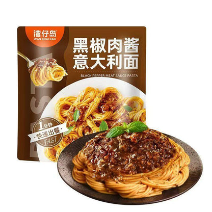[新货亏本冲销量] 湾仔岛 番茄意面 非油炸螺旋面意大利面意粉儿童方便速食快捷早餐 WAN CHAI DAO Kids Friendly Tomato Pasta Non-Fried Healthy Instant Meal (180g)