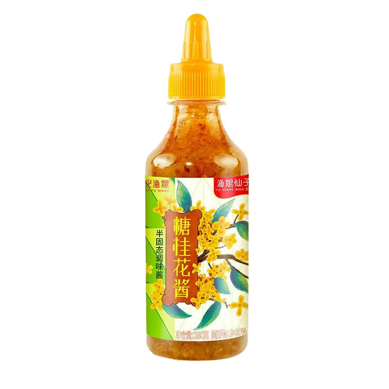 [新货亏本冲销量] 云峰 糖桂花 糖玫瑰 山药桂花酱 玫瑰酱 天然果酱 无添加剂 北渔娘 糖桂花酱 桂花蜜酱 YunFeng Osmanthus Rose Jam (300g)