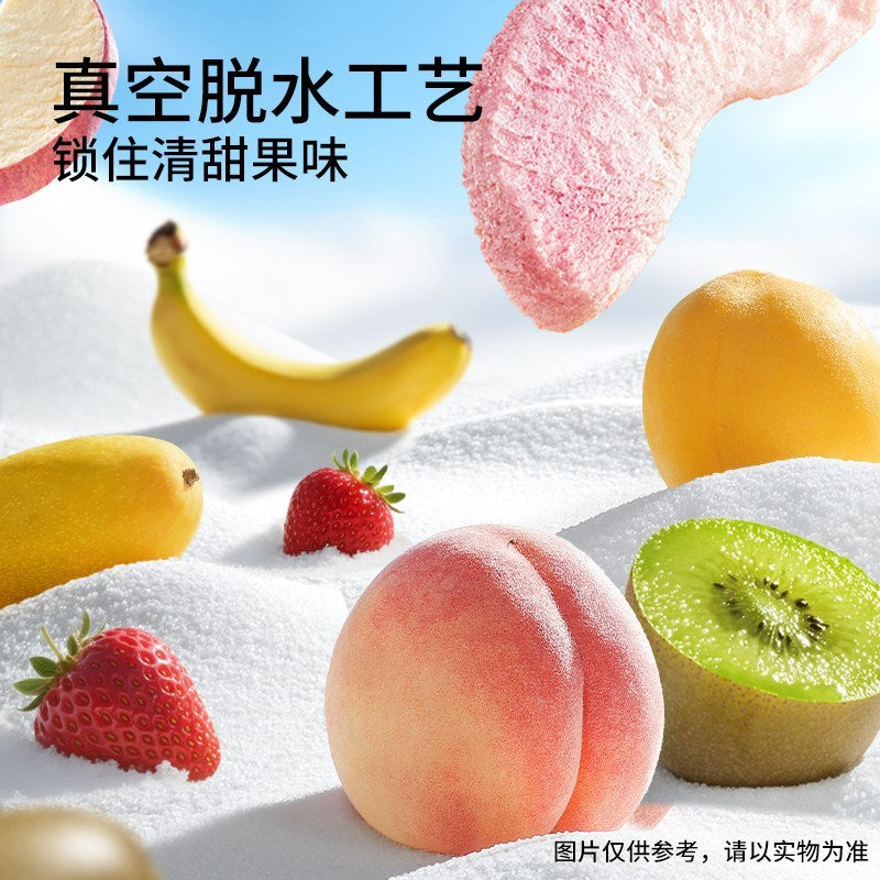 [新货亏本冲销量] 三只松鼠 9种水果脆 混合水果果干 酥脆营养健康零食 Three Squirrels 9 Varieties Mixed Fruit Crisps Healthy Fruit Snacks (100g)