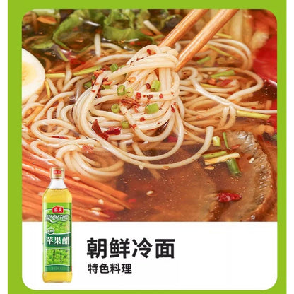 [新货亏本冲销量] 海天 苹果醋 清爽型 拌炒炸煮 多样烹饪 0脂肪苹果醋 不建议直接饮用 沙拉苹果醋 韩式炸鸡调料 Haday Apple Cider Vinegar (450ml)