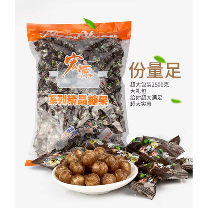 [新货亏本冲销量]  宏源 陈皮糖 话梅糖 招待批发喜糖 Hongyuan Tangerine Orange Peel Candy Plum Candy Gula-Gula Plum Asam (2500g)