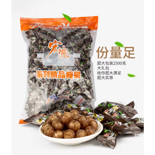 [新货亏本冲销量]  宏源 陈皮糖 话梅糖 招待批发喜糖 Hongyuan Tangerine Orange Peel Candy Plum Candy Gula-Gula Plum Asam (2500g)