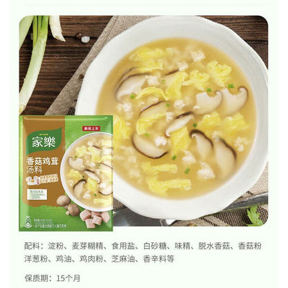 [新货亏本冲销量] 家乐 速食汤料包 0防腐剂 0反式脂肪 鸡茸玉米 黑椒酸辣 香菇鸡茸 Knorr Soup Mix 0 Preservatives 0 Trans Fats Instant Soup Packet (42g)