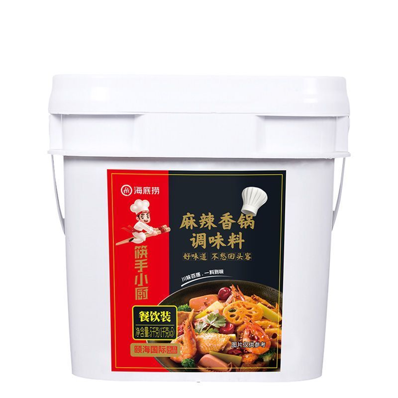 [新货亏本冲销量] 海底捞 悦颐海 清油清汤 火锅底料 番茄 菌汤 麻辣牛油 桶装 餐饮商用 Haidilao Hot Pot Soup Base Catering Bucket Restaurant Supply  (5KG)
