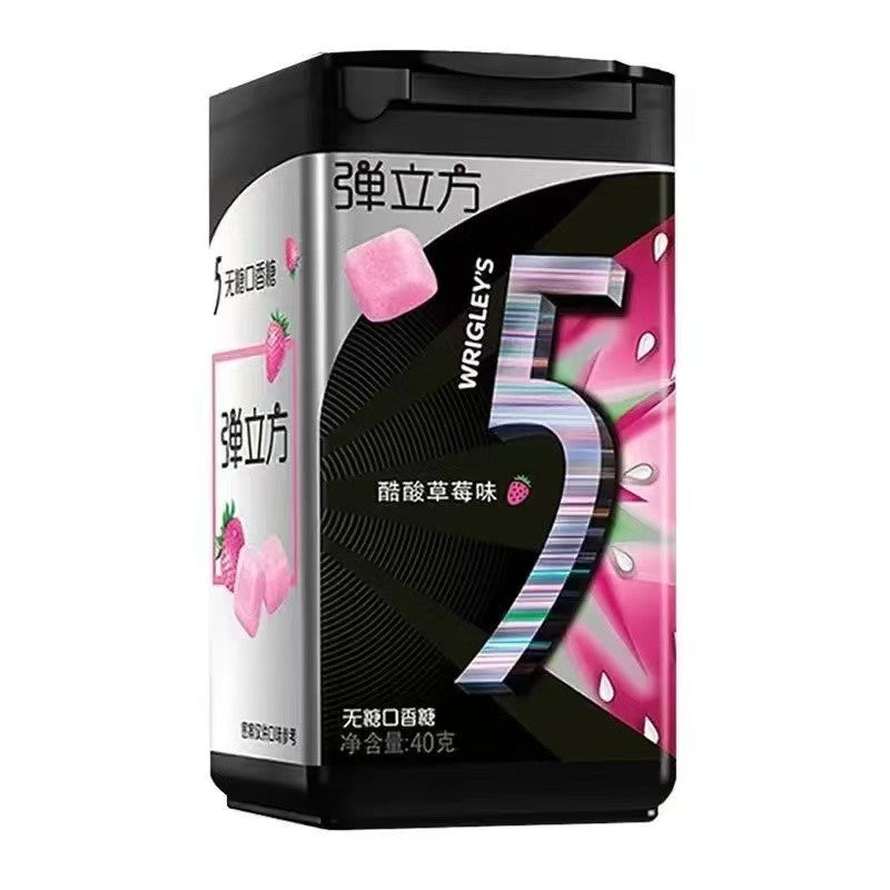 [新货亏本冲销量] 绿箭 5弹立方 无糖口香糖 箭牌 柚子茉莉花味 清新口气糖果 清凉薄荷 木糖醇 Wrigley‘s Doublemint 5 Cube Sugar-Free Gum Xylitol Mint Candy (40g)