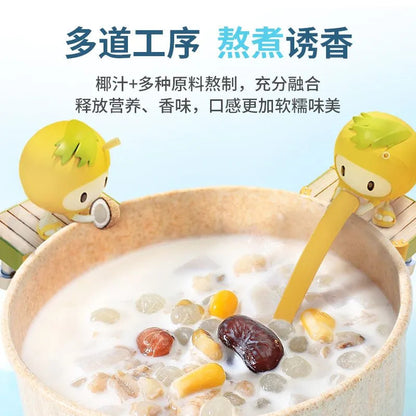南国 椰奶清补凉 植物蛋白多谷物代餐椰奶饮料 Coconut Milk Dessert Drink Meal Replacement Multi Grain (208g)