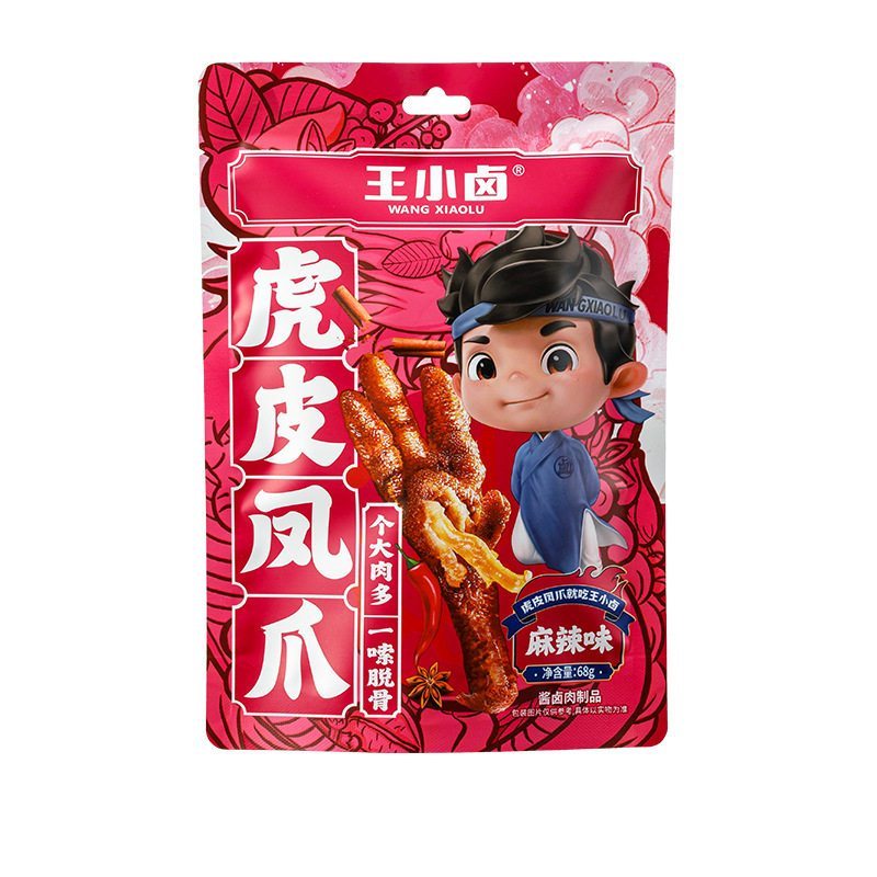 [新货亏本冲销量] 王小卤 虎皮凤爪 卤味鸡爪 椒麻味 香辣味 卤香味 火锅味 WangXiaoLu Lucky Wang Spicy Chicken Feet (68g)