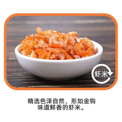 [新货亏本冲销量] 粤小厨 瑶柱xo酱 家用海鲜瑶柱酱 即食干贝拌饭酱 拌面酱 YueXiaoChu Scallop XO Sauce Seafood Sauce for Rice & Noodles (80g）
