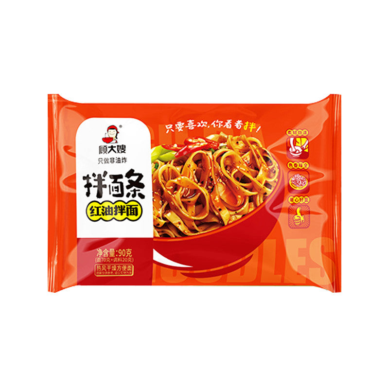 [新货亏本冲销量] 顾大嫂 拌面条 葱油 炸酱 小龙虾 韩式辣白菜 辣子鸡 速食袋装 干拌面 宿舍免煮方便面 泡面 夜宵 GuDaSao Non-Fried Instant Dry Noodle(90g)
