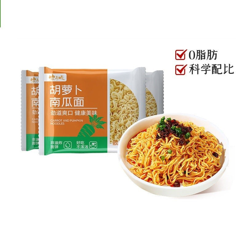 [新货亏本冲销量] 农夫慢 儿童果蔬荞麦面 非油炸菠菜鸡蛋胡萝卜蔬菜面 健康方便面 Kids Vegetable Buckwheat Noodles (40g)