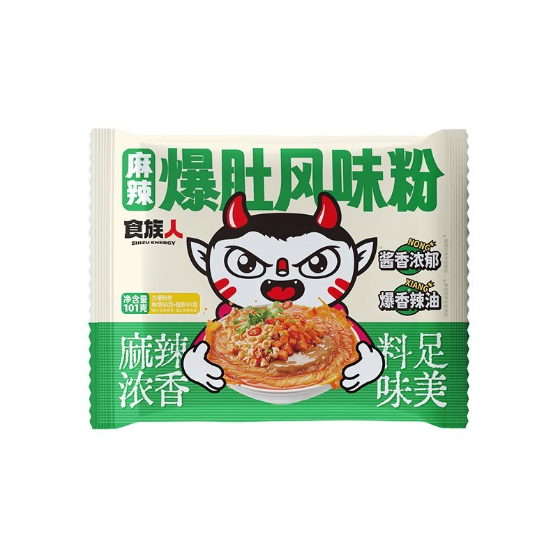 [新货亏本冲销量] 食族人 酸辣粉袋装 麻辣咖喱米线 酸汤咖喱米线 Shizu Energy Hot & Sour Rice Noodles (100g)