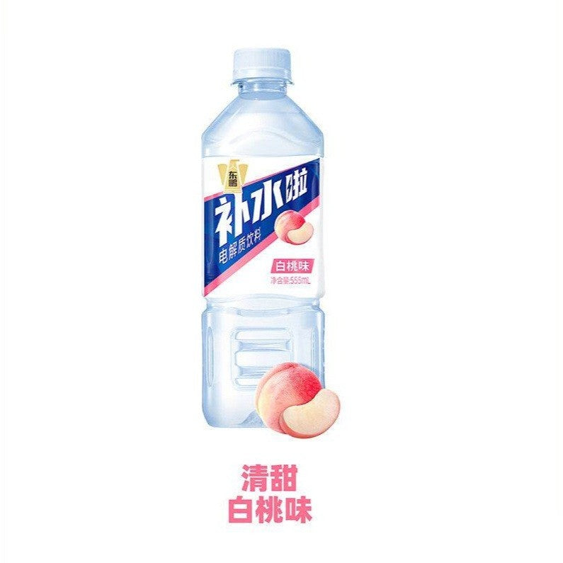 [新货亏本冲销量] 农夫山泉水溶C100 柠檬/血橙/青皮桔 维生素C果汁饮料 补水啦 Nongfu Spring C100 Lemon/Blood Orange/Calamansi Juice (445ml)
