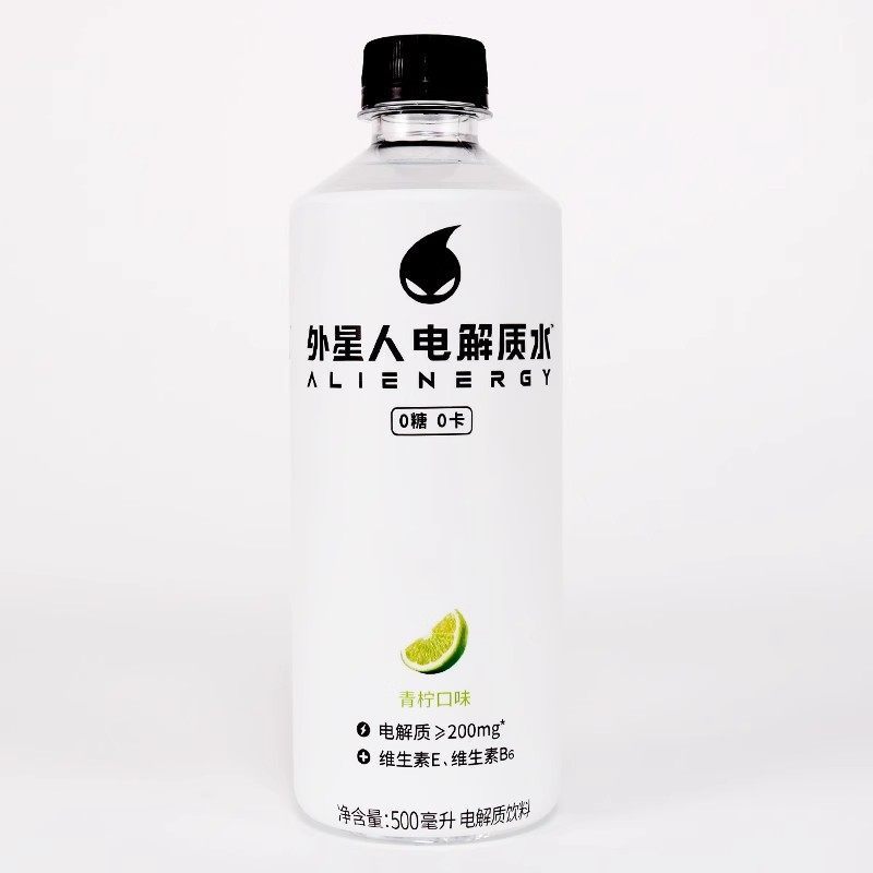 [新货亏本冲销量] 元气森林 外星人电解质水 运动型饮料 0糖0脂0卡 补水饮料 Alienergy Electrolyte Water Sports Drinks (500ml)