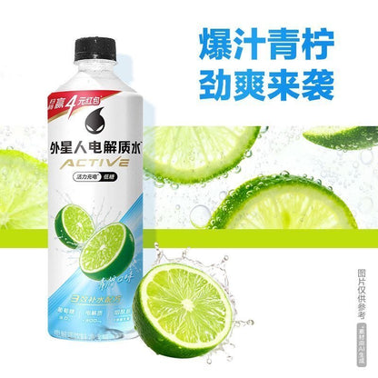 [新货亏本冲销量] 元气森林 外星人电解质水 运动型饮料 0糖0脂0卡 补水饮料 Alienergy Electrolyte Water Sports Drinks (500ml)