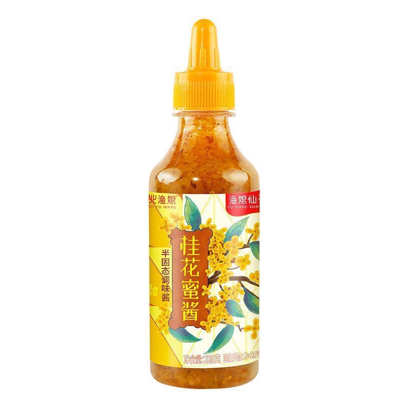 [新货亏本冲销量] 云峰 糖桂花 糖玫瑰 山药桂花酱 玫瑰酱 天然果酱 无添加剂 北渔娘 糖桂花酱 桂花蜜酱 YunFeng Osmanthus Rose Jam (300g)