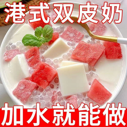 【新货亏本冲销量】皮小贱 双皮奶粉 雙皮奶 奶香浓郁 自制甜品 双皮奶预拌粉 甜品原料 Double Skin Milk Powder Dessert Mix Instant Pudding Mix (100g)