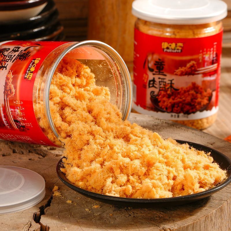 【新货亏本冲销量】伊味恋 海苔肉酥 儿童肉酥 营养拌饭 寿司烘焙 零食 精品罐装 Seaweed Pork Floss Snack Sushi Baking Rice Topping (150g)