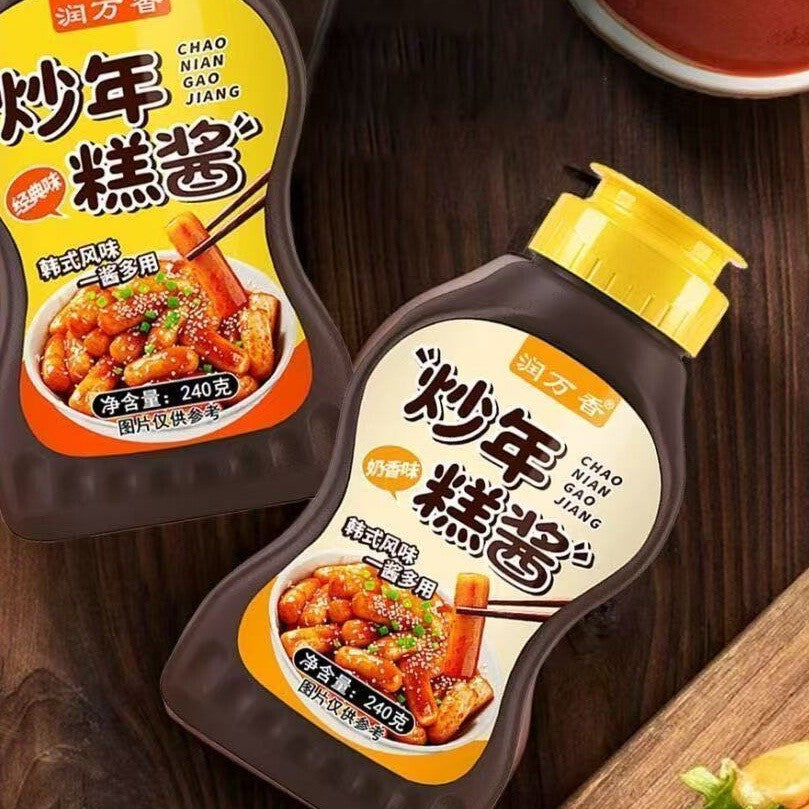 [新货亏本冲销量] 韩式甜辣 炒年糕酱 韩国脆皮年糕专用 经典奶香 家用石锅拌饭酱 Korean Sweet Spicy Tteokbokki Sauce (240g)