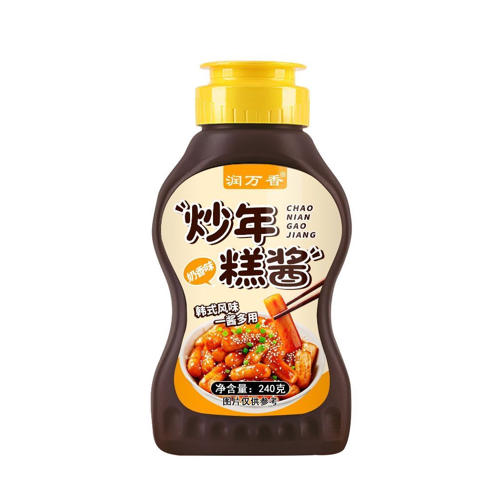 [新货亏本冲销量] 韩式甜辣 炒年糕酱 韩国脆皮年糕专用 经典奶香 家用石锅拌饭酱 Korean Sweet Spicy Tteokbokki Sauce (240g)