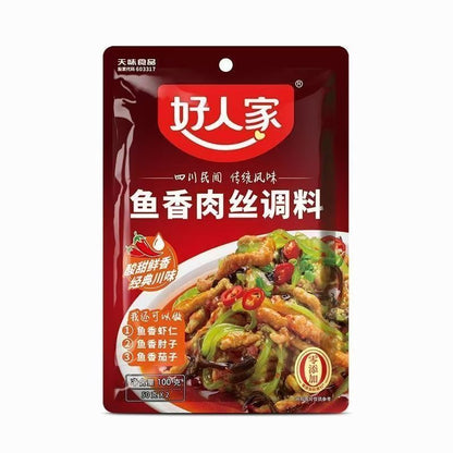 [新货亏本冲销量] 好人家 老坛酸菜鱼调料 酸菜肉丝面 酸菜粉丝汤 辣子鸡调料 海底捞酸菜鱼调味料 太二酸菜鱼调料 麻婆豆腐调料 麻辣香锅 HaoRenJia Old-style Pickled Fish Seasoning (300g)