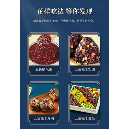 [新货亏本冲销量] 十月稻田 黄小米 五色糙米 小黄米 八宝粥 五谷杂粮 减脂代餐粗粮 October Paddy Mixed Grains Millet High Fibre Low GI (500g)