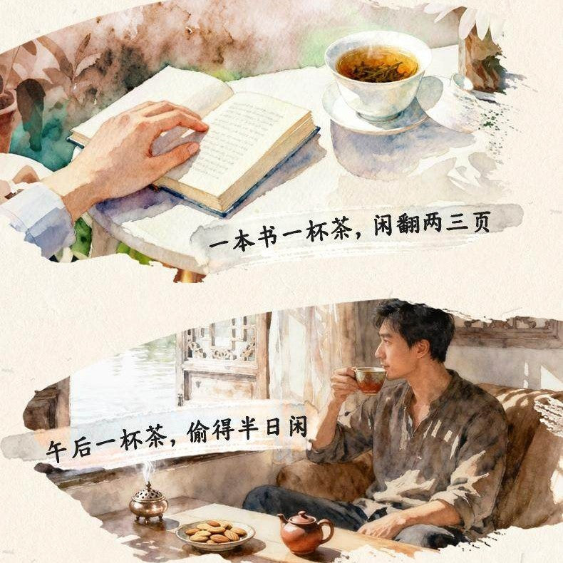 [新货亏卖冲销量] 元气森林 煮茶玫瑰红茶 橘皮乌龙茶 花香茶饮 即饮瓶装 清爽低负担 Rose Black Tea & Tangerine Oolong Drink (550ml)