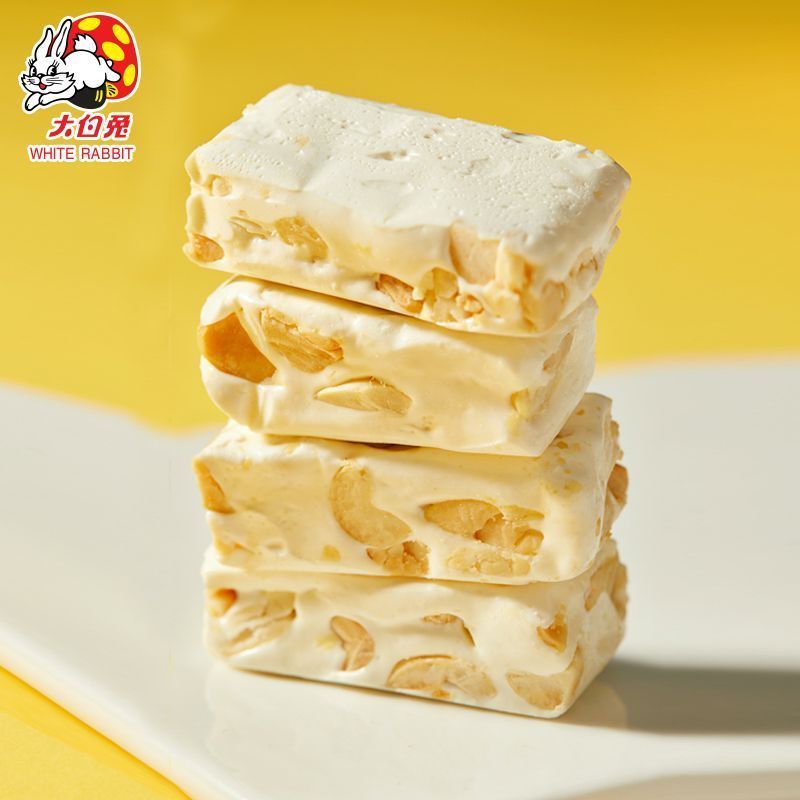 [新货亏卖冲销量] 大白兔 花生牛轧糖 经典上海奶糖风味 年货糖果 休闲零食 Peanut Nougat Candy （450g)