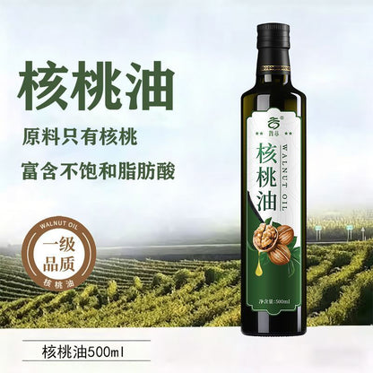 [新货亏卖冲销量] 滁谷 核桃油 富含不饱和脂肪酸 冷吃热炒 家用食用油 官方正品 Walnut Cooking Oil (500ml)