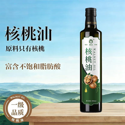 [新货亏卖冲销量] 滁谷 核桃油 富含不饱和脂肪酸 冷吃热炒 家用食用油 官方正品 Walnut Cooking Oil (500ml)