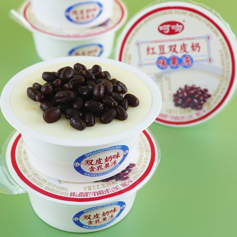[新货亏卖冲销量] 呵吻 红豆果冻双奶皮 双奶皮 红豆奶冻甜品 冰凉休闲 下午茶小吃 Red Bean Double Milk Jelly Pudding (160g)