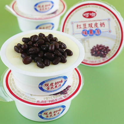 [新货亏卖冲销量] 呵吻 红豆果冻双奶皮 双奶皮 红豆奶冻甜品 冰凉休闲 下午茶小吃 Red Bean Double Milk Jelly Pudding (160g)