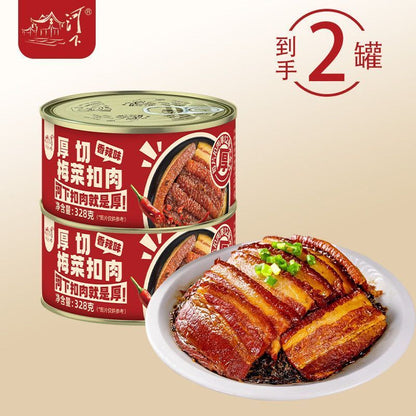 [新货亏卖冲销量] 河下 梅菜扣肉 厚切虎皮 香辣扣肉 加热即食 碗装半成品 下饭菜 Braised Pork with Preserved Vegetables (328g)