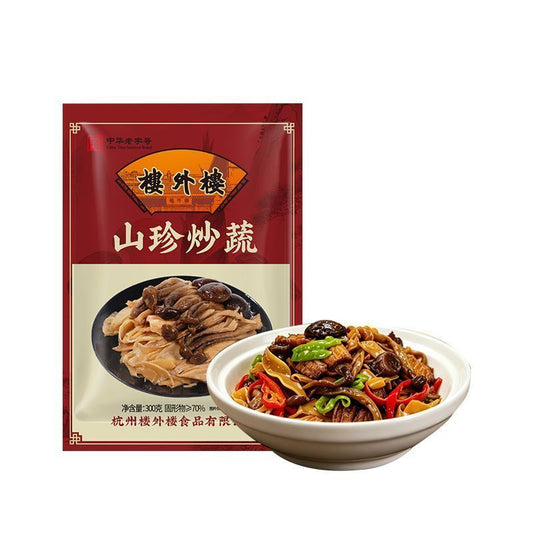 [新货亏卖冲销量] 楼外楼 山珍炒蔬 免切免泡 竹笋鹿茸菇 杏鲍菇 香菇 农家原味 鲜香脆嫩下饭 Mixed Mushroom Veg (300g)
