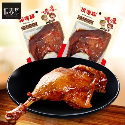 [新货亏卖冲销量]  报春辉 酱香大鸭腿 香酥鸭腿 麻辣鸭腿 即食卤味 熟食肉类零食 下酒菜 Duck Leg  (120g-162g)