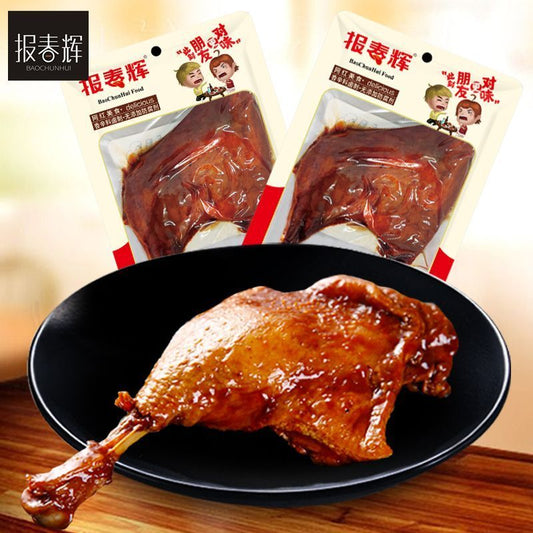 [新货亏卖冲销量]  报春辉 酱香大鸭腿 香酥鸭腿 麻辣鸭腿 即食卤味 熟食肉类零食 下酒菜 Duck Leg  (120g-162g)