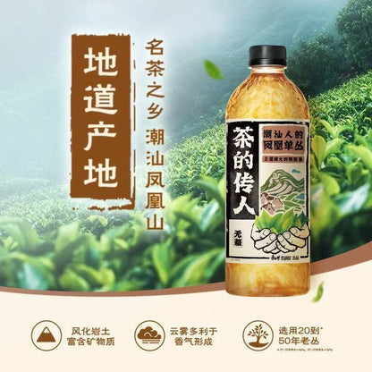 [新货亏卖冲销量] 茶的传人 铁观音 普洱 凤凰单丛 无糖茶饮料 即饮冷泡茶 清爽解腻 Sugar Free Tea Drink (500ml)