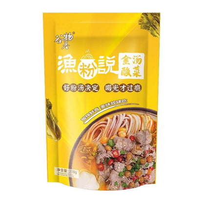 [新货亏卖冲销量]  渔粉说 谷物渔粉 三色面 麻辣 酸辣 番茄 金汤口味 五谷鱼粉 江西米线 方便速食 Fish Rice Noodles (223g)