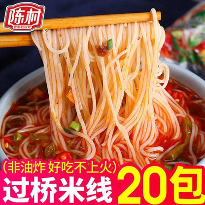 [新货亏卖冲销量] 陈村 过桥米线 袋装速食米粉 香菇 麻辣 酸汤牛肉口味 非油炸方便 夜宵米线 Rice Noodle Instant Noodles (100g)