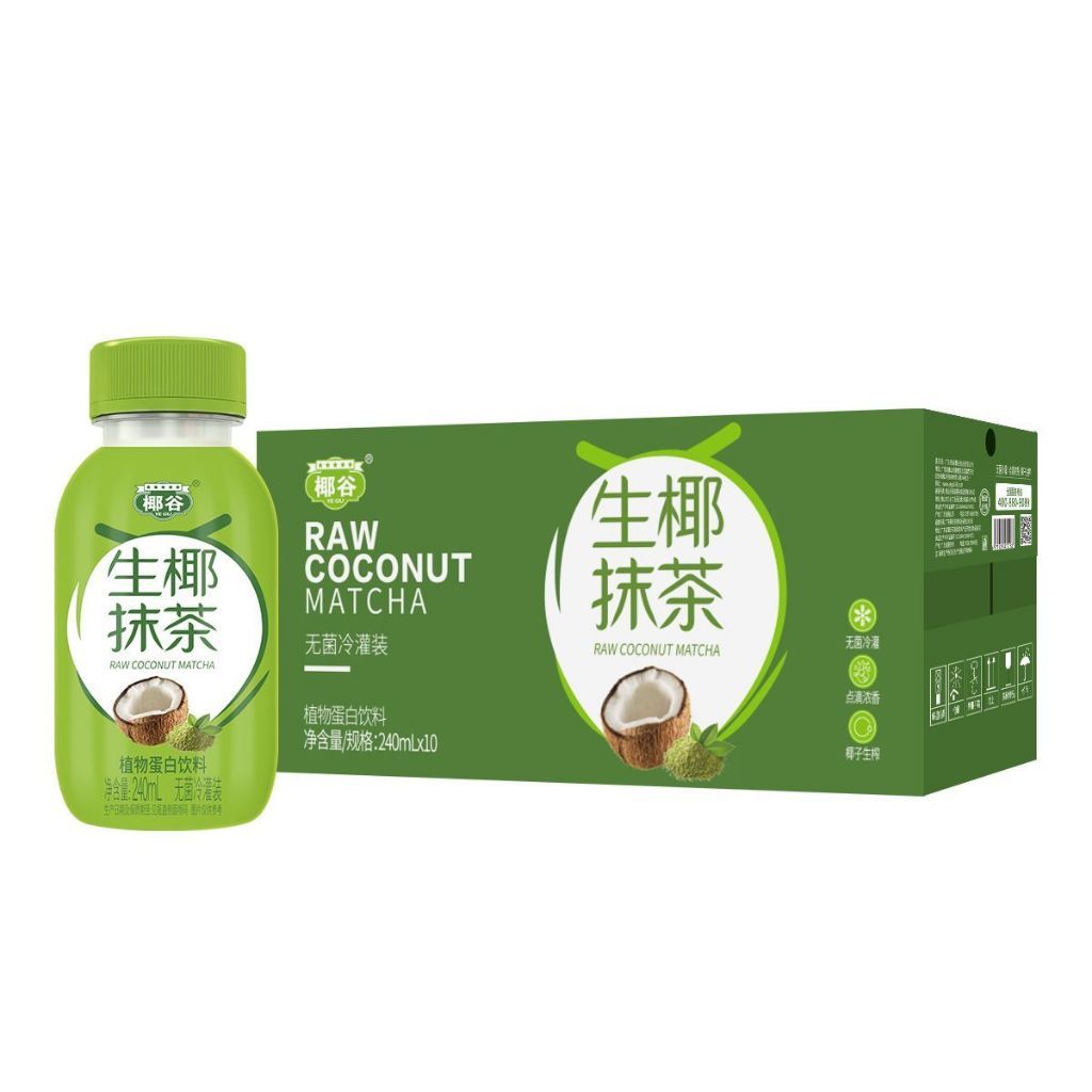 [新货亏卖冲销量] 椰谷 生椰饮料 生椰抹茶 芒芒 可可 低糖椰奶 植物蛋白饮品 Coconut Milk Drink (240ml)